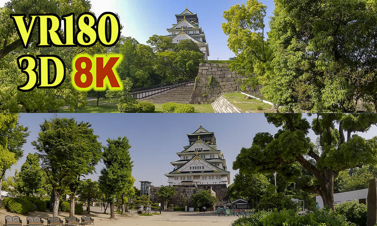 Osaka Castle surrounded by fresh greenery